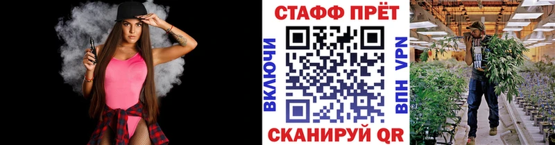 Купить наркотик аптеки Ханты-Мансийск КОКАИН  Мефедрон  АМФ  Конопля  Гашиш 