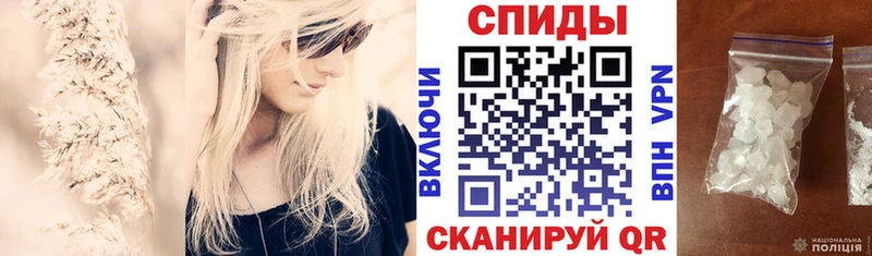 MEGA сайт Ханты-Мансийск АМФЕТАМИН Розовый