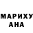 БУТИРАТ GHB Margarita Egorova