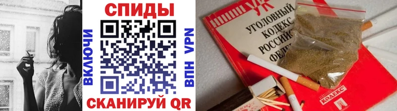 blacksprut ССЫЛКА Ханты-Мансийск БУТИРАТ вода