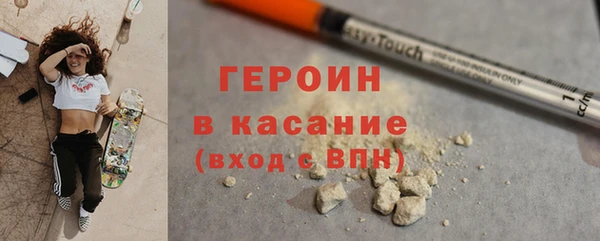 прущая мука Нязепетровск