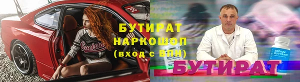 твердый Няндома