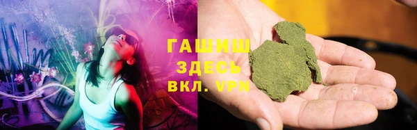 твердый Няндома