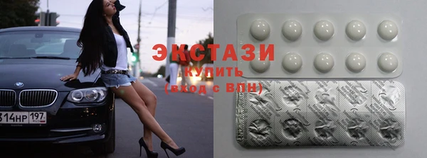 прущая мука Нязепетровск