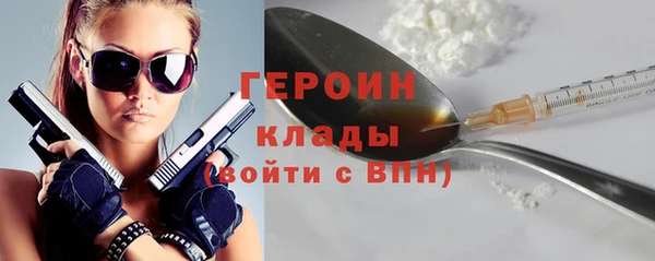 ешки Беслан