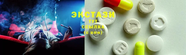 прущая мука Нязепетровск