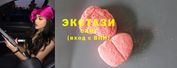 прущая мука Нязепетровск