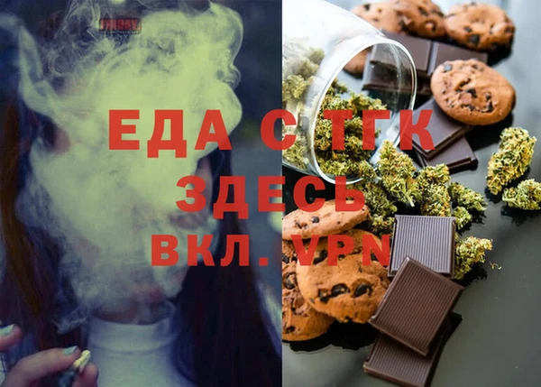 твердый Няндома