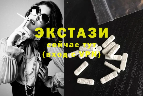 прущая мука Нязепетровск