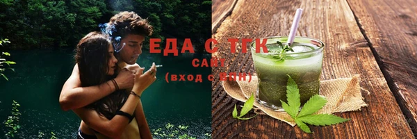 ешки Беслан