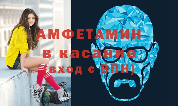 твердый Няндома