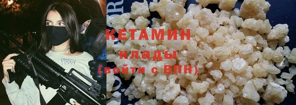 твердый Няндома