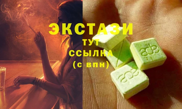 прущая мука Нязепетровск
