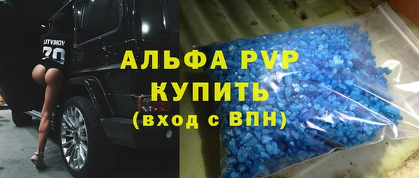 прущая мука Нязепетровск