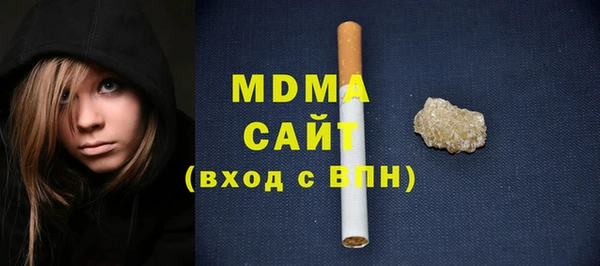 прущая мука Нязепетровск