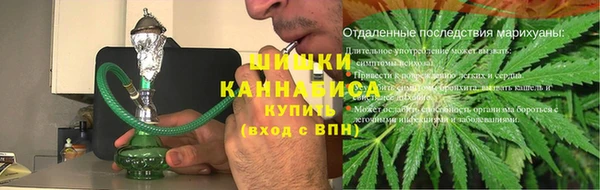 прущая мука Нязепетровск