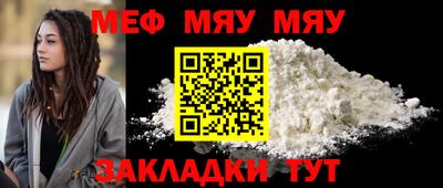индика Ипатово