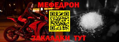 индика Ипатово
