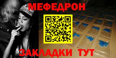 марки nbome Партизанск