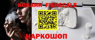 jwh Изобильный