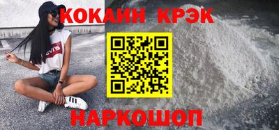 дмт Ирбит