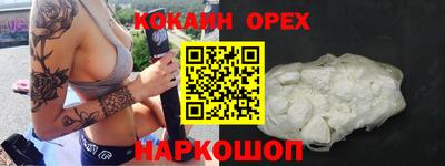 jwh Изобильный