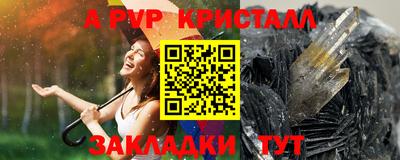 дмт Ирбит