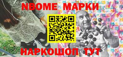 jwh Изобильный