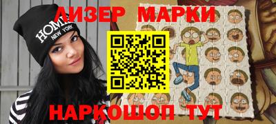 jwh Изобильный