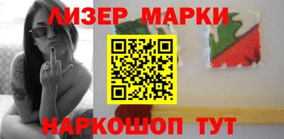 дмт Ирбит