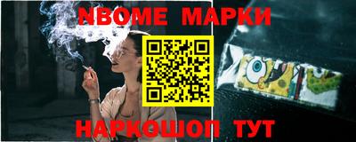 дмт Ирбит