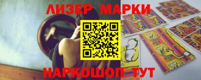 мефедрон мука Первоуральск