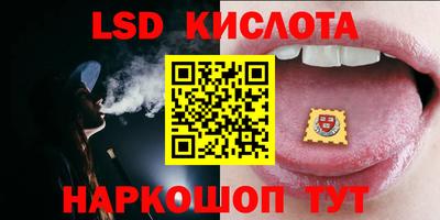 индика Ипатово