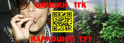 jwh Изобильный