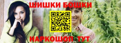 jwh Изобильный