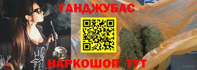 дмт Ирбит