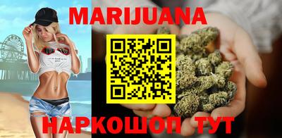jwh Изобильный