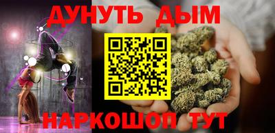 jwh Изобильный