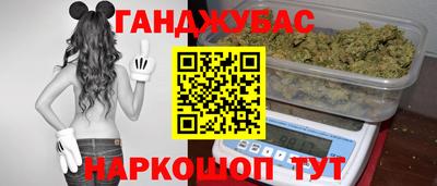 индика Ипатово