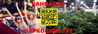 дмт Ирбит