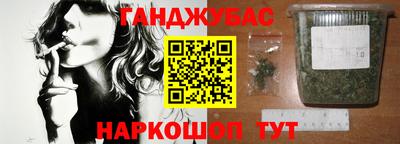jwh Изобильный
