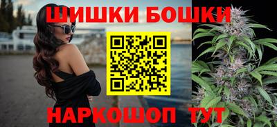 дмт Ирбит