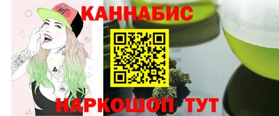 jwh Изобильный