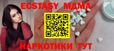 jwh Изобильный