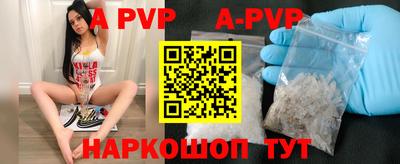 индика Ипатово