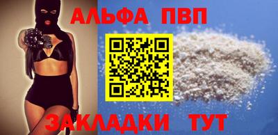 индика Ипатово