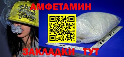 дмт Ирбит