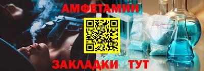 индика Ипатово