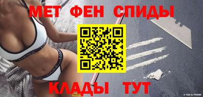 дмт Ирбит