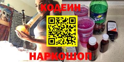 jwh Изобильный